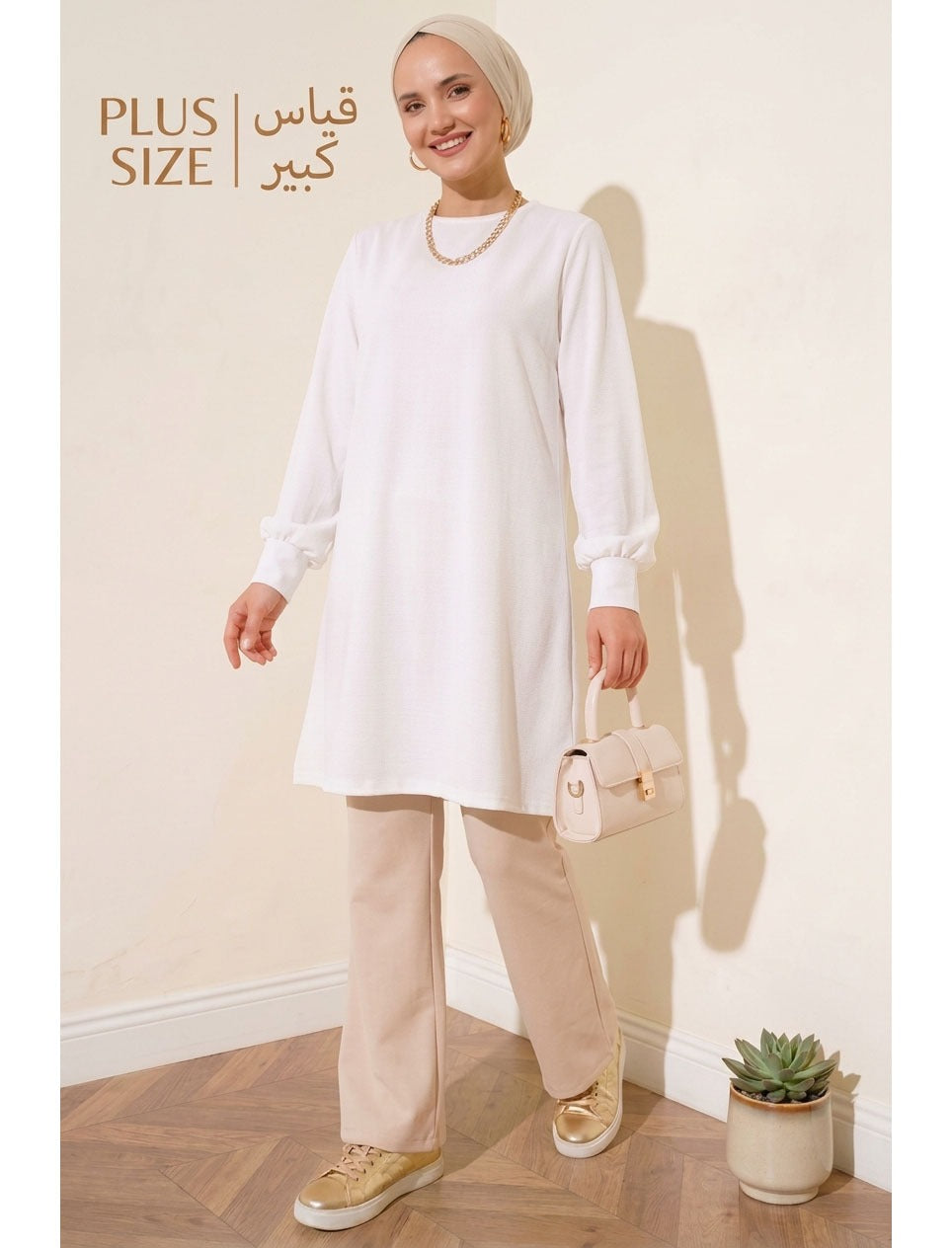 White Loose Fit Casual Tunic